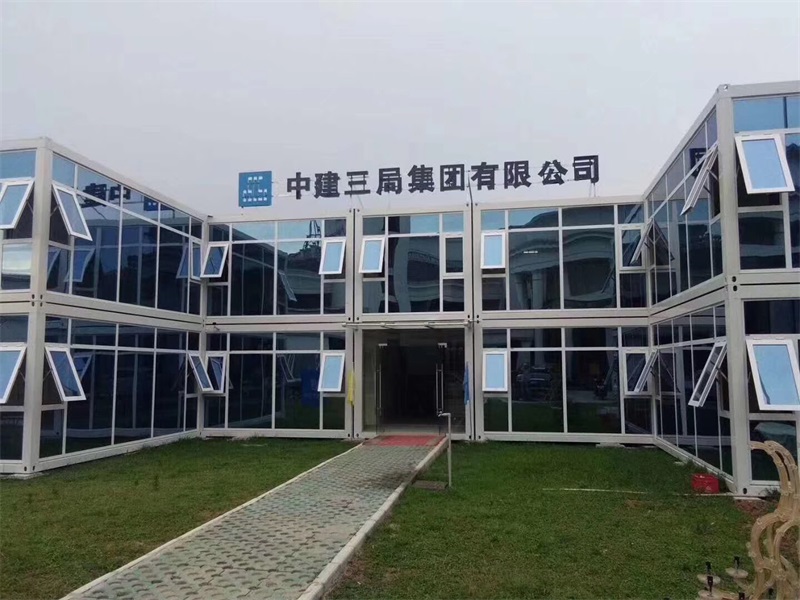 高檔玻璃幕墻辦公區(qū)